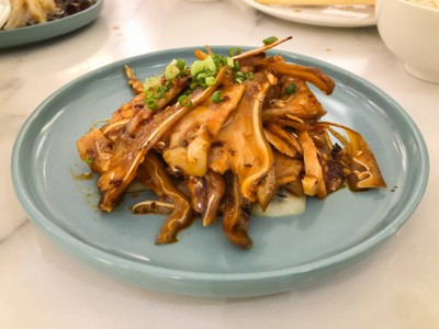 ยำหูหมู
