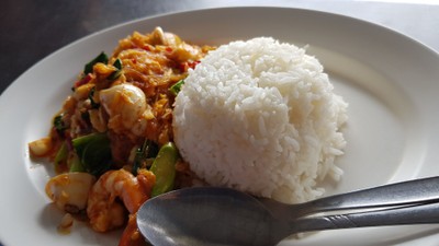 ข้าวหมื่นลี้รวมมิตร