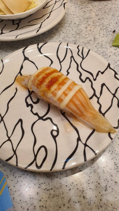 คาราเมลแซลมอน