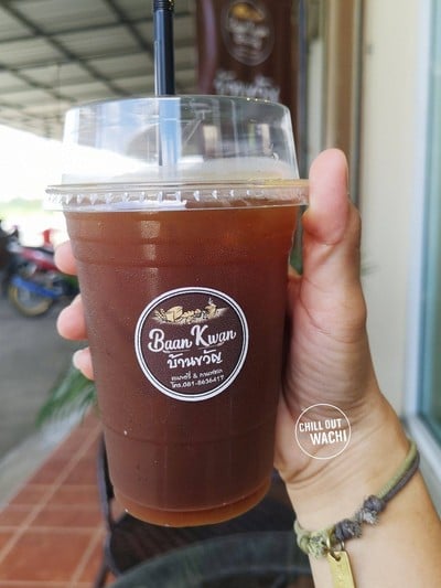 ราคา 45 บาท