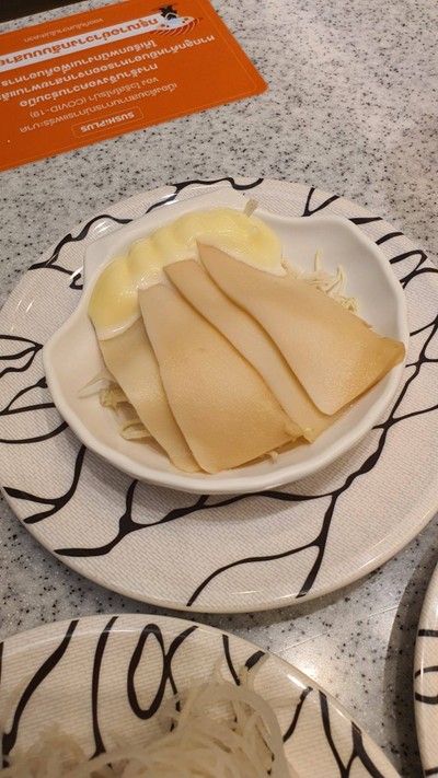 สลัดเป๋าฮื้อเทียม