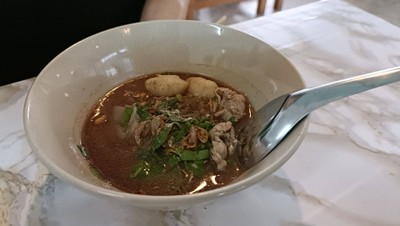 ก๋วยเตี๋ยวเรือ