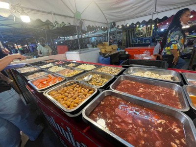 อื่นๆ