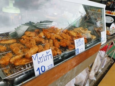 อาหาร หรือ เครื่องดื่ม