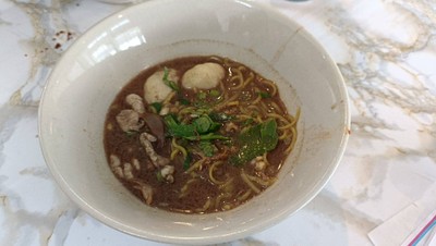 ก๋วยเตี๋ยวเรือ