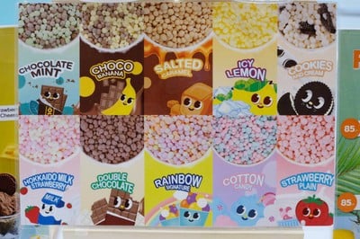 อื่นๆ