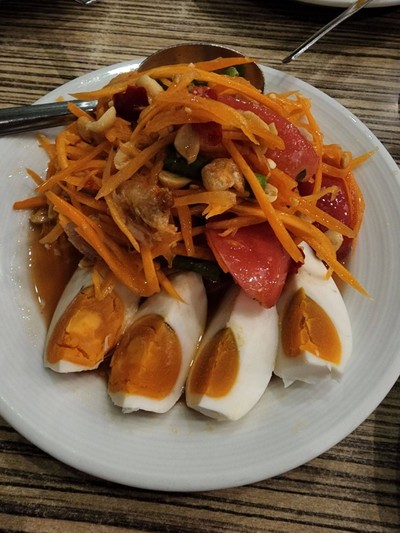 ตำแครรอท