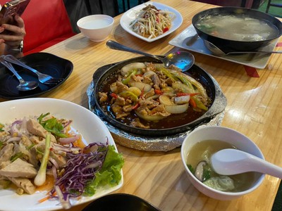 อื่นๆ