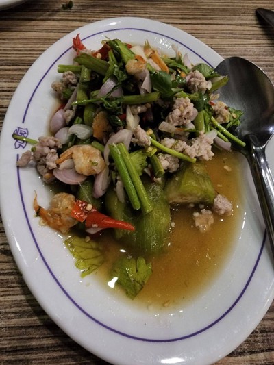 ยำมะเขือยาว