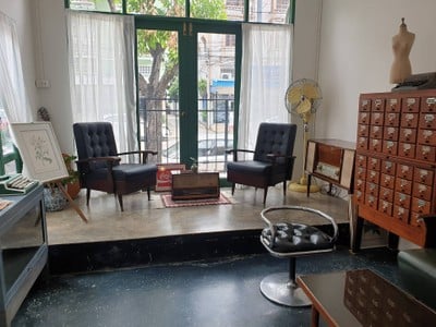 บรรยากาศ