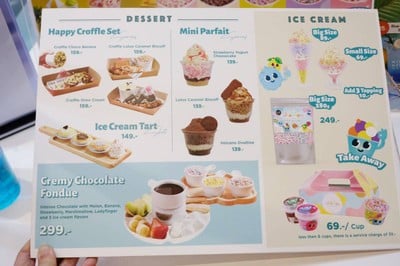 อื่นๆ