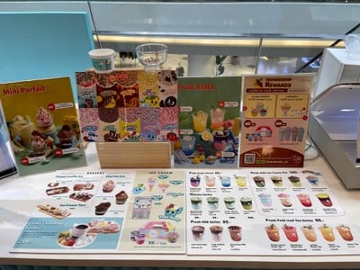 อื่นๆ