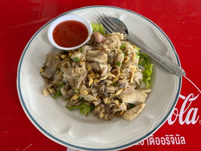 ก๋วยเตี๋ยวคั่วไก่