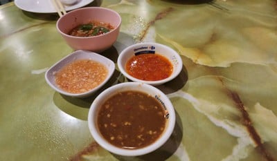 น้ำจิ้ม