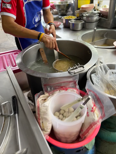 บรรยากาศ