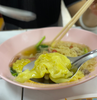 บะหมี่เกี๊ยวน้ำใส