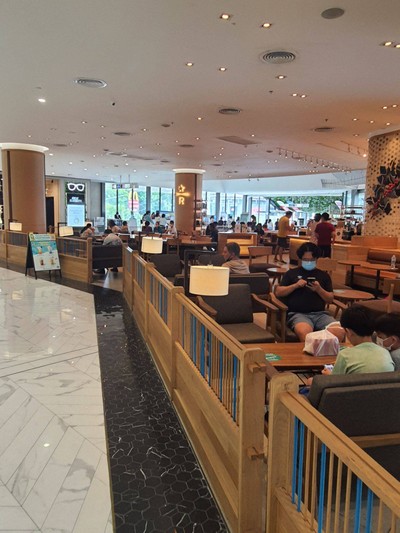 บรรยากาศ