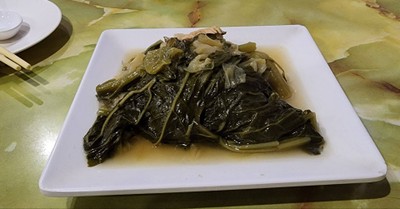 ต้มจับฉ่าย