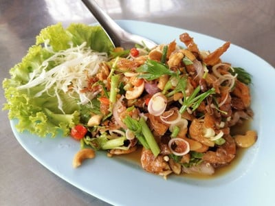 ยำสามกรอบ