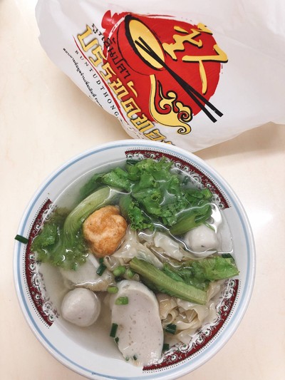 บะหมี่แบน น้ำ