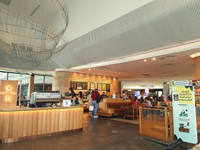 บรรยากาศ