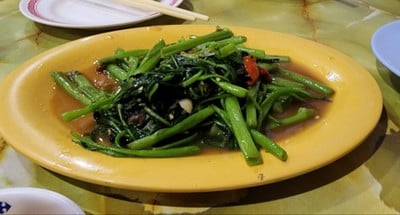 ผัดผักบุ้ง