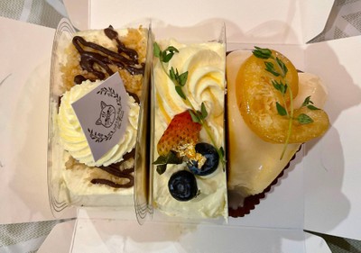 อาหาร หรือ เครื่องดื่ม