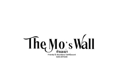 The MO’s Wall กำแพงย่า ร้านกำแพงย่า ถนนชุมพล The MO’s Wall กำแพงย่า ร้านกำแพงย่า ถนนชุมพล