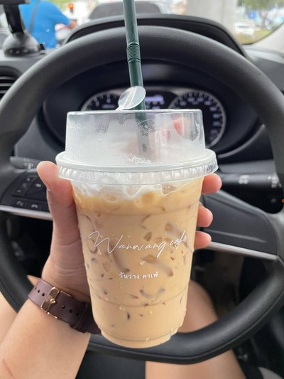 เอสเปรสโซ่เย็น