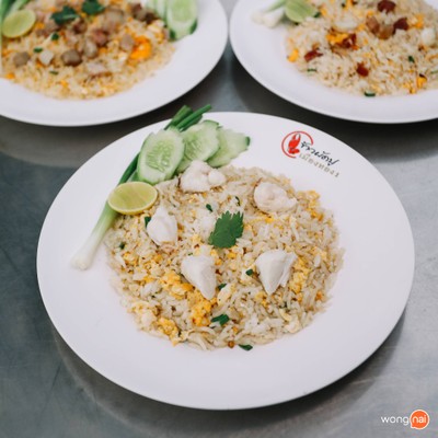ข้าวผัดปูเมืองทอง 1 สาขาแจ้งวัฒนะ14