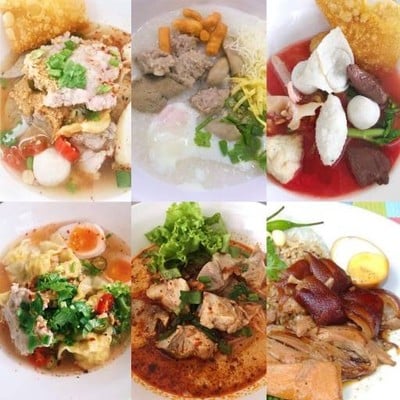 แม่ดาราเตี๋ยวต้มยำ