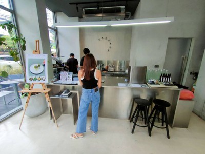 บรรยากาศ