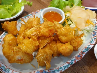 คางกุ้งทอด