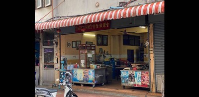 หน้าร้าน เกาเหลาเนื้อกิ่งเพชร