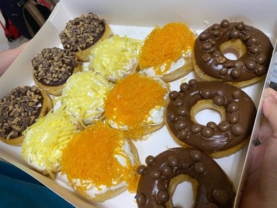 อื่นๆ