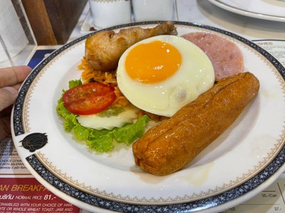 ข้าวผัดอเมริกัน