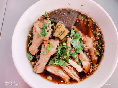 อาหาร หรือ เครื่องดื่ม