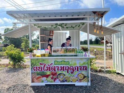 ผลไม้ น้ำชง กาแฟสด