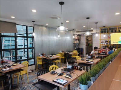 บรรยากาศ