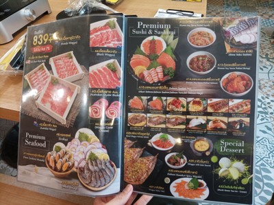 ป้ายราคาหรือสมุดเมนู