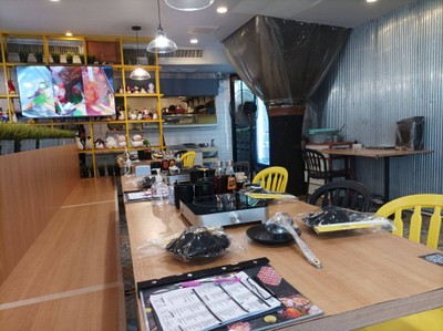 บรรยากาศ