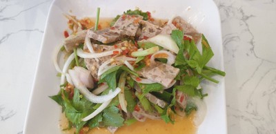 ยำหมูยอ