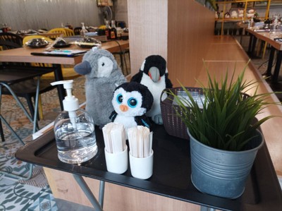 บรรยากาศ