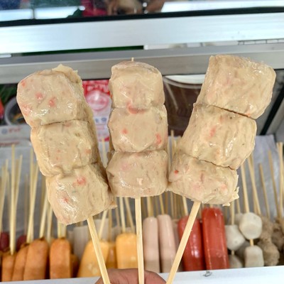 อาหาร หรือ เครื่องดื่ม