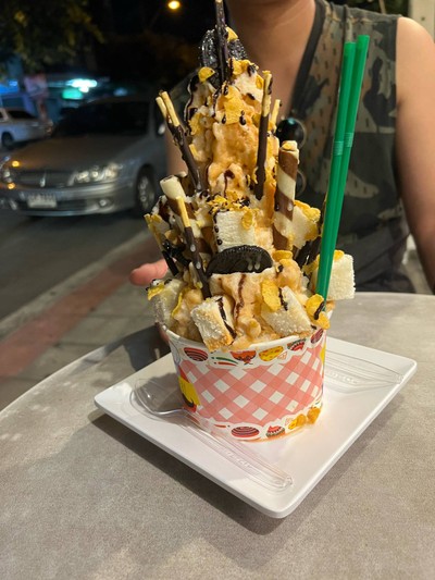 อื่นๆ