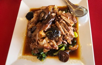 ขาหมูน้ำแดง