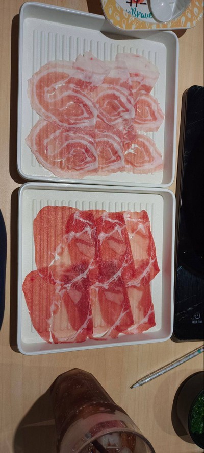 หมู