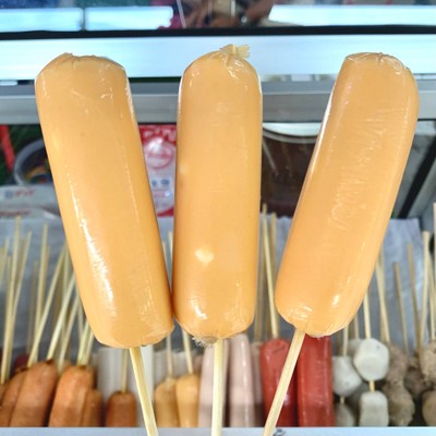 อาหาร หรือ เครื่องดื่ม