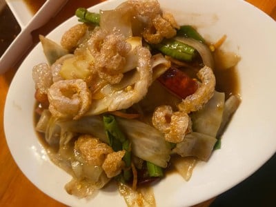 ตำหลวงพระบาง