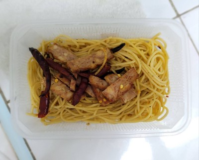 สปาเก็ตตี้ผัดพริกแห้ง